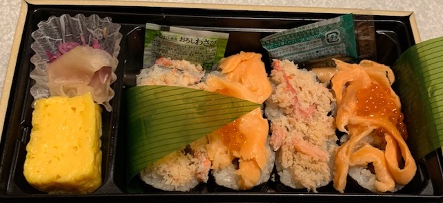 あふれ海鮮かんぴょう巻寿司