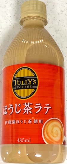 TULLY’S COFFEE ほうじ茶ラテ
