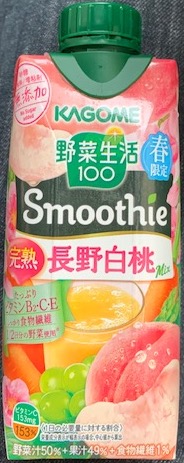 野菜生活 100 Smoothie 完熟長野白桃 Mix