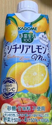 野菜生活 100 シチリアレモン mix